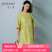 桑蚕丝双色提花缎 优雅家居服金三塔 重磅桑蚕丝睡裙女国风新中式