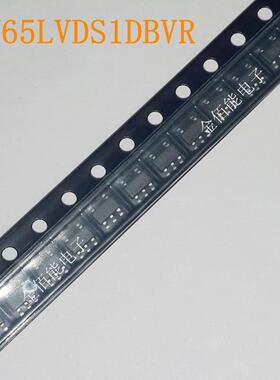 SN65LVDS1DBVR LVDS芯片 贴片SOT-23-5 SAAI 原装