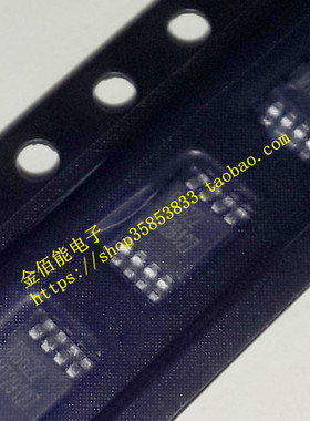 RS622XM 运算放大器芯片 贴片MSOP-8 丝印RS622 可BOM配单