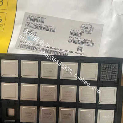 RK3399 单片机MCU芯片 贴片FCBGA-828 可BOM配单