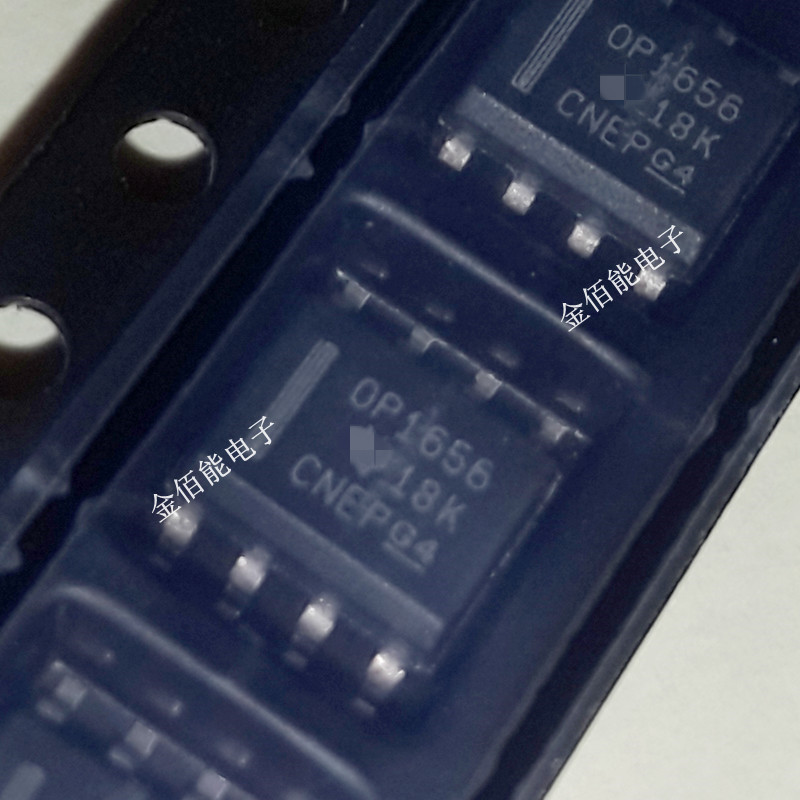 OPA1656IDR 音频功率放大器芯片 丝印OP1656 贴片SOIC-8 原装