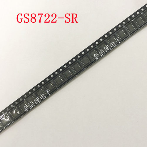 GS8722-SR 射频低噪声放大器 丝印GS8722 贴片SOP-8 原装