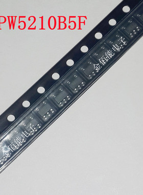 LPW5210B5F 电池管理芯片 LPW5210 贴片SOT-23-5 原装
