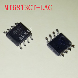 MT6813CT-LAC 磁性角度位置传感器芯片 贴片SOIC-8 6813 原装