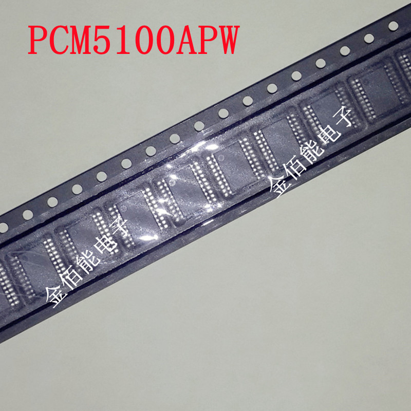 PCM5100APW 数模转换芯片DAC PCM5100A 贴片TSSOP-20 原装