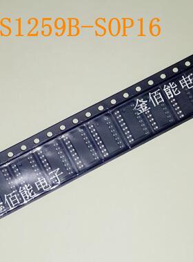 CS1259B-SOP16 模数转换芯片 贴片SOP-16 原装