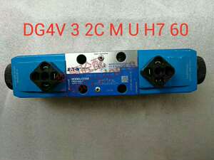 伊顿威格士Vickers DG4V  2C M U H7 60电磁阀原装进口泵车配件