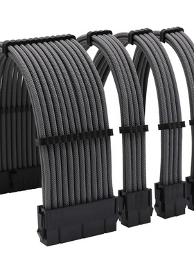 极连全模组电源线电脑电源延长线ATX尼龙编制网18AWG套装高端定制