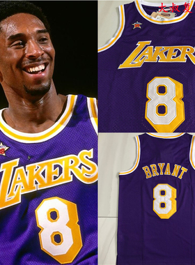 全刺绣 美版湖人队8号科比球衣98全明星紫色网眼复古篮球服男背心