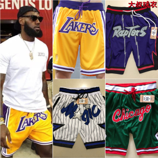 全刺绣湖人魔术公牛猛龙队詹姆斯科比罗斯球裤美式宽松五分篮球裤