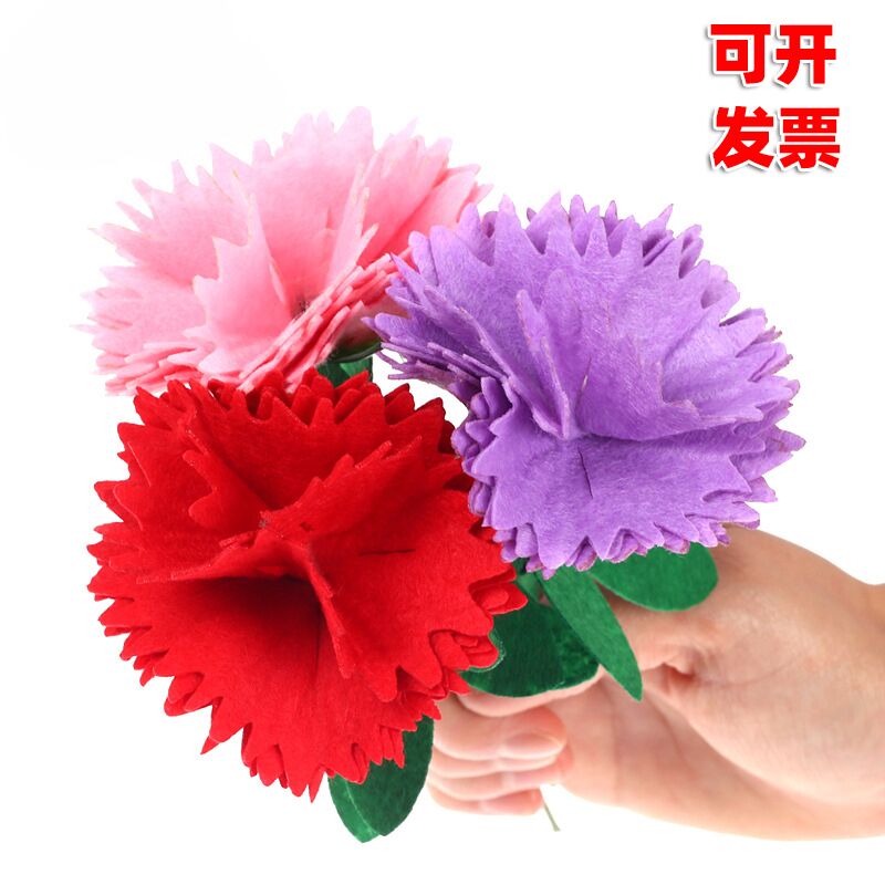 母亲节礼物不织布康乃馨花朵儿童diy手工花束幼儿园免裁剪材料包