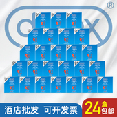 杜蕾斯3只装 宾馆酒店专用避孕套大胆爱经典 超薄超润滑小盒安全套