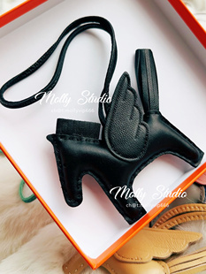 H家小马适用于爱马仕包包挂件高档真皮菜篮子挂饰钥匙扣女