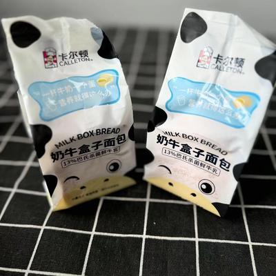 奶牛糕点早餐营养零食卡尔顿