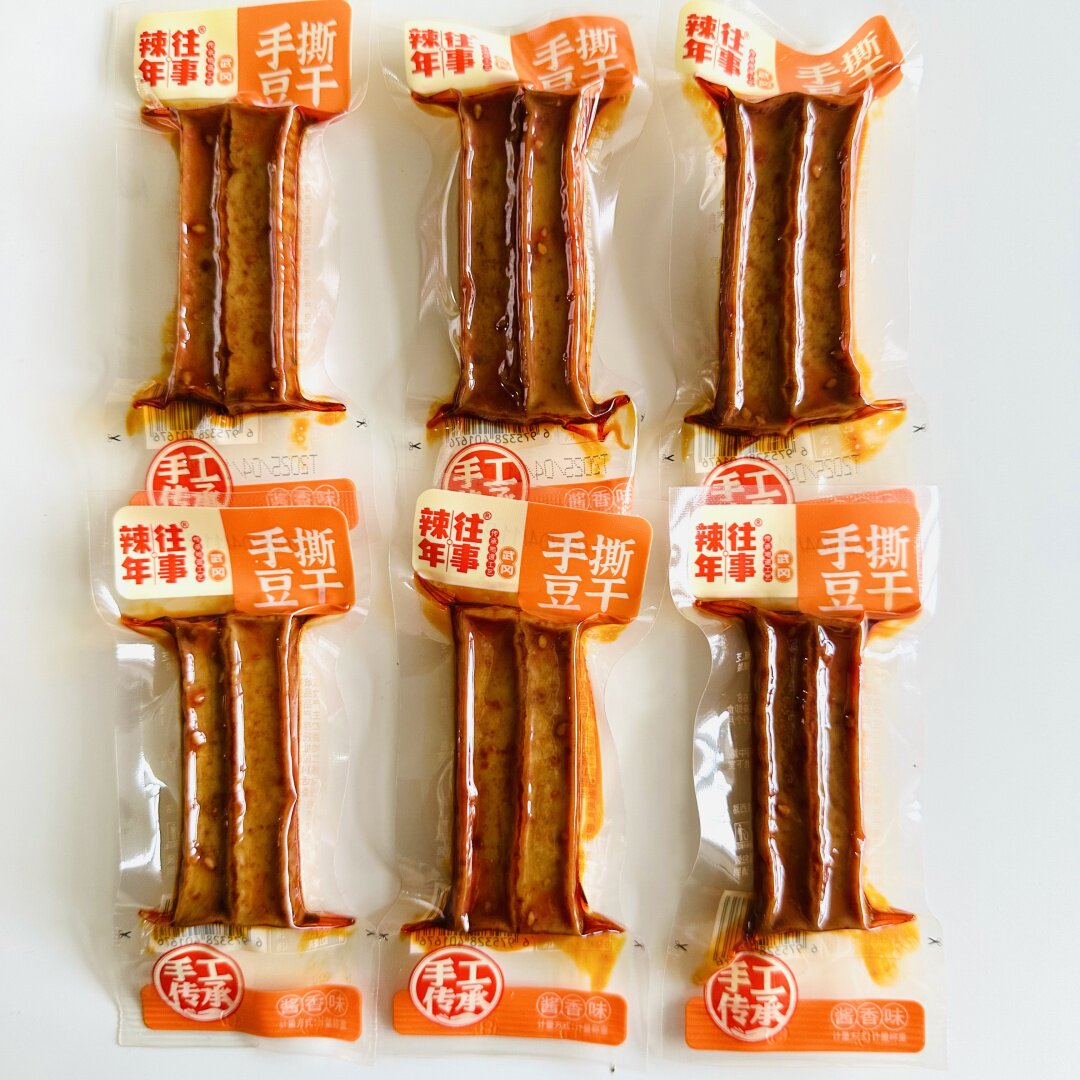辣年往事手撕豆干酱香味邵阳武冈湖南特产小吃散装零食香干酱干