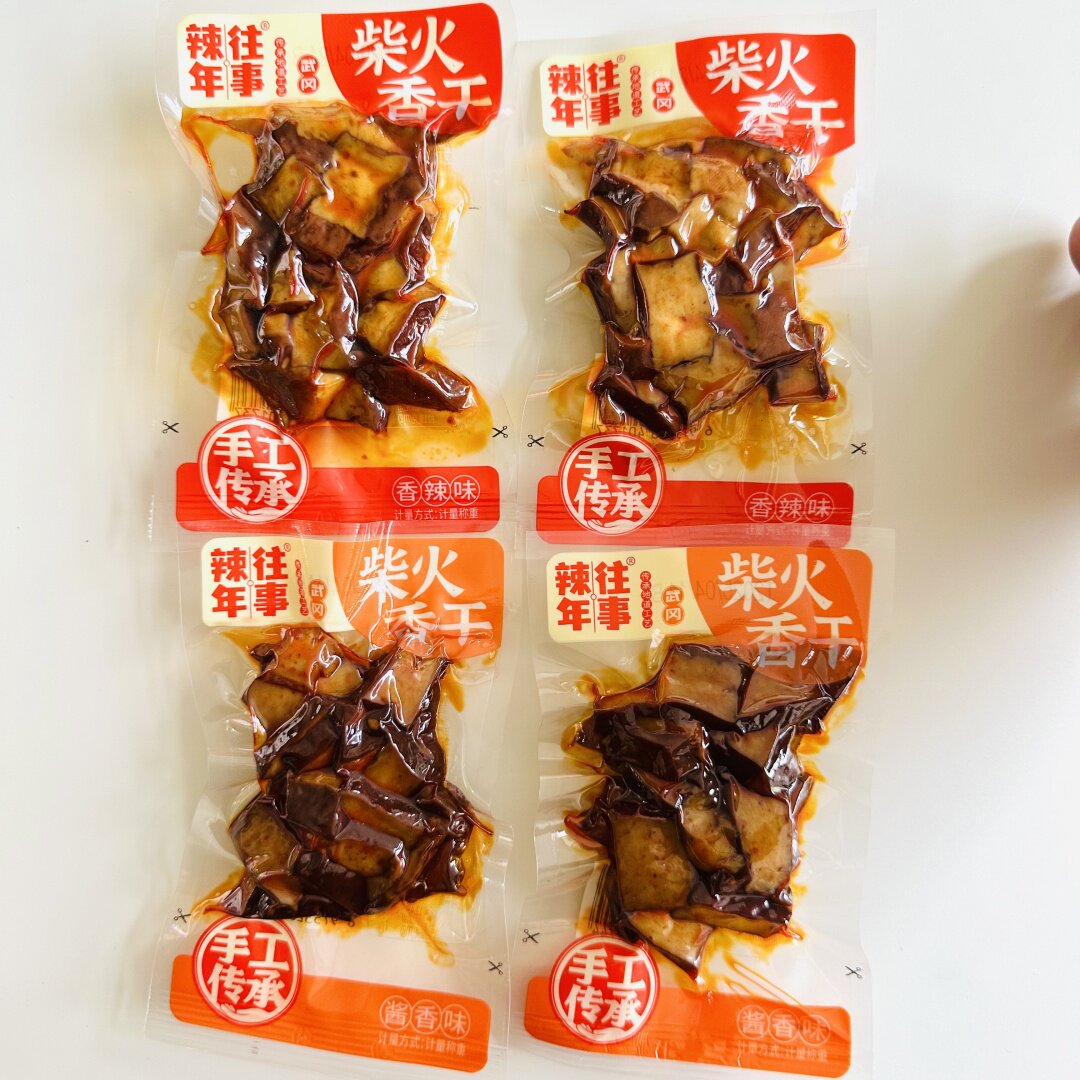辣年往事武冈柴火香干酱香味香辣豆腐干小包装湖南特产零食品小吃