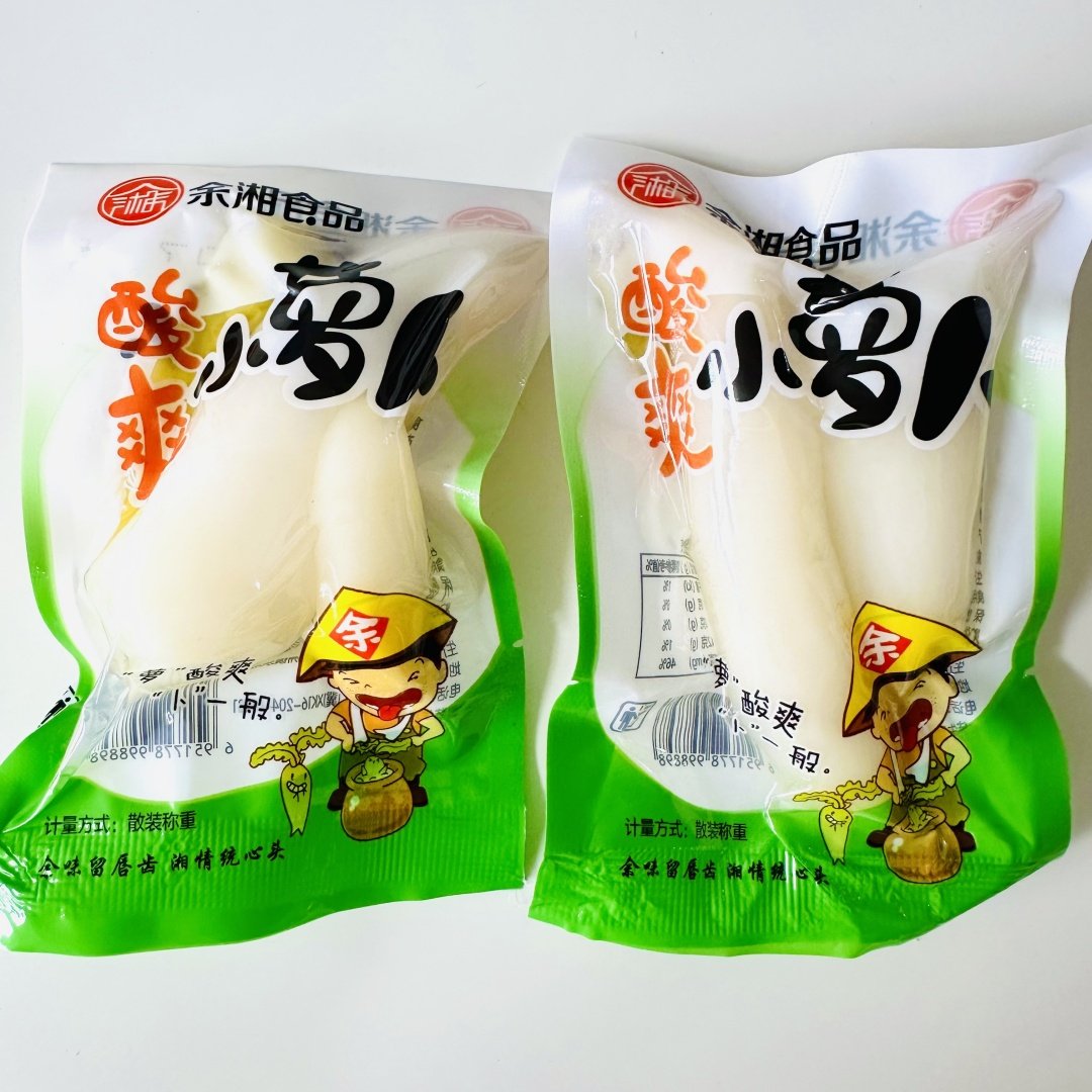 余湘食品萝卜头泡椒酸辣脆萝卜小萝卜干开袋即食美味泡菜下饭小吃