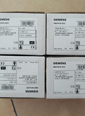 议价5SD7474-3CC 电涌保护器 4P RSC 385V 浪涌防护维修