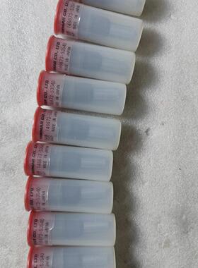 议价146673-53540 N18 洋马油嘴 柴油发动机配件维修