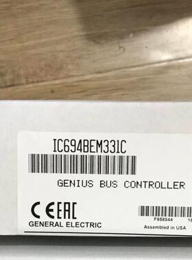 议价IC694BEM331C GE Genius总线控制器 工控模块维修