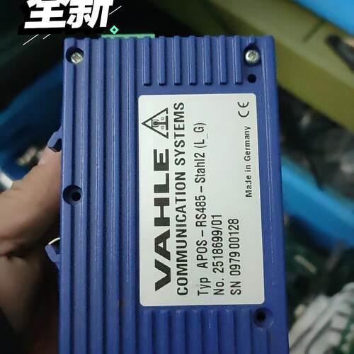议价APOS-RS485-Stahl2 通信模块 工控自动化配件 VAHLE维修