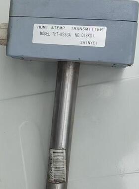 议价THT-N263A 温湿度变送器 4-20ma 工业温湿度检测传感器维修