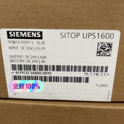 议价SITOP UPS1600 工控不间断电源 工业自动化供电设备配件维修