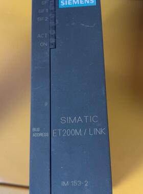 议价IM153-2 153-2BA02-0XB0 SIMATIC ET200M LINK工控模块维修