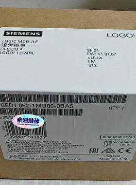 议价6ED1 052-1MD00-0BA5 逻辑模块 LOGO! 12/24RC DI 8/DO 4维修