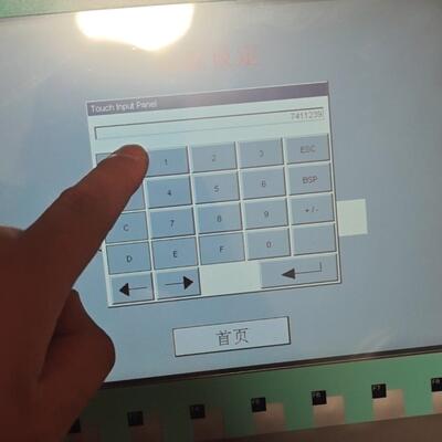 议价647-0AE11 KTP1000 DP 工业触控人机界面 工控自动化配件维修