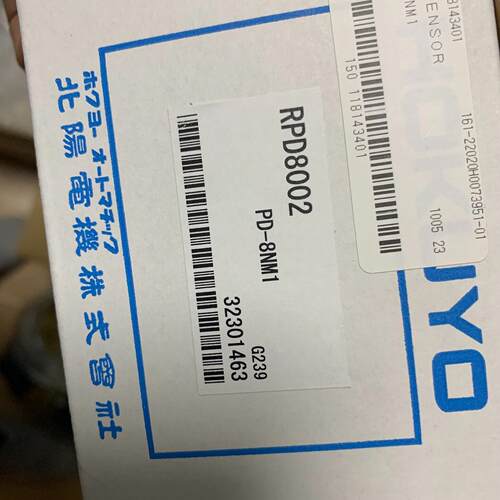 议价RPD8002 PD-8NM1 距离传感器 北阳HOKUYO工控自动化配件维修