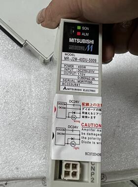 议价MR-J2M-40DU-S009 伺服驱动器工业工控自动化配件维修