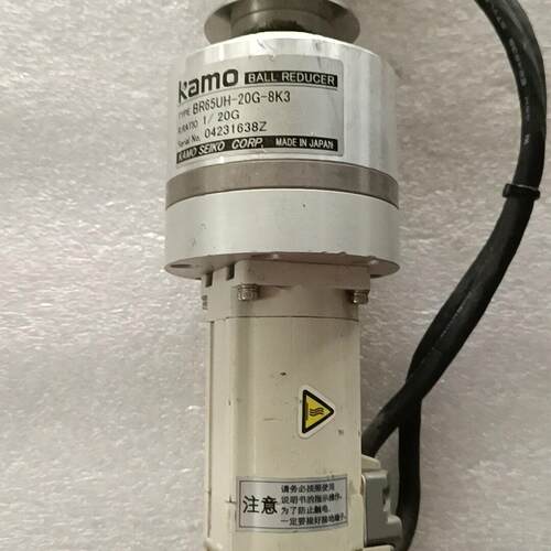 议价BR65UH-20G-8K3 Kamo滚珠减速机 工业工控传动配件维修