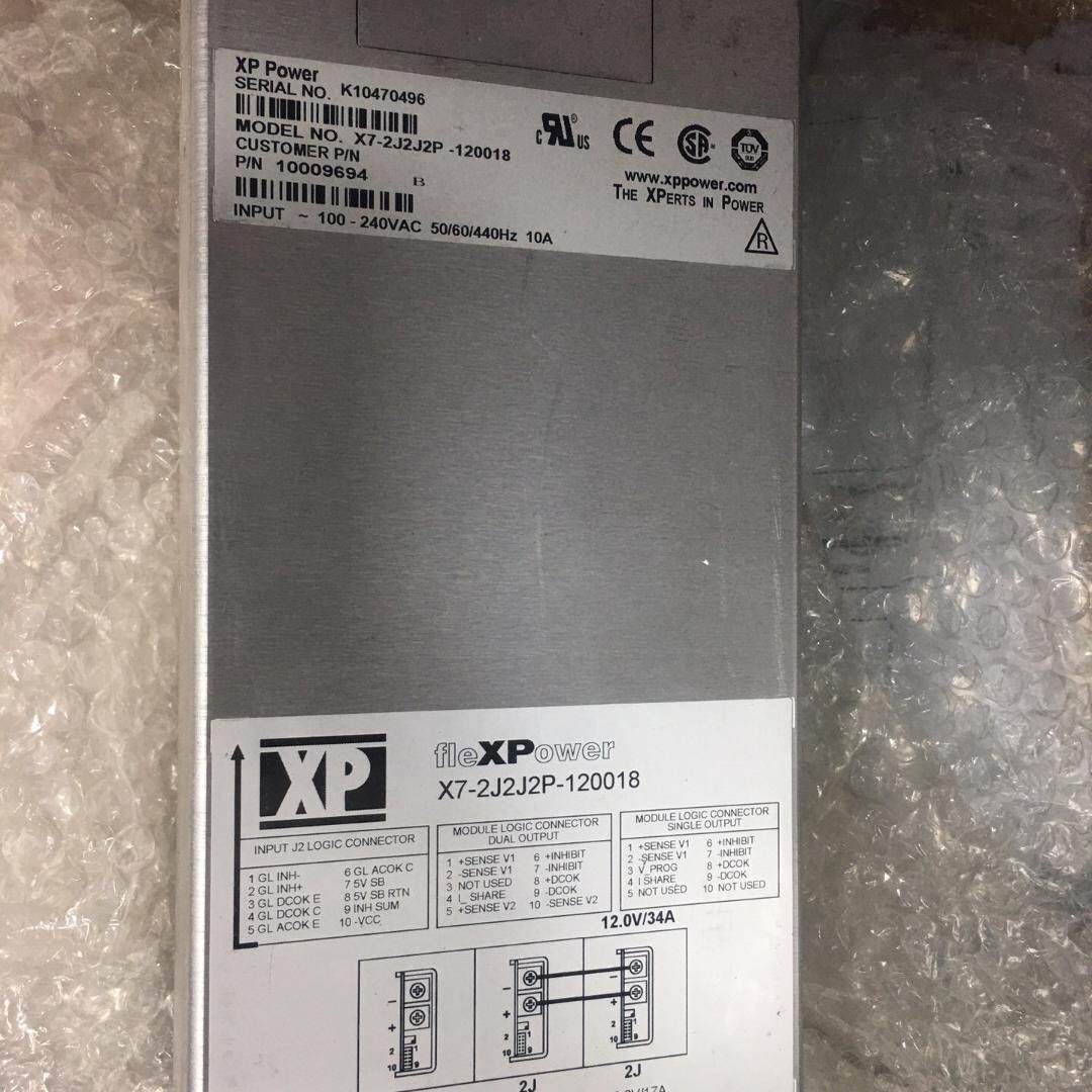 议价X7-2J2J2P-120018 XP Power工业电源 工控电源模块维修