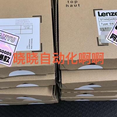 议价E94AYM34 伦茨模块 库存有货 工控配件 诚心可商谈维修