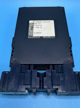 议价HSN-1AA 回路供电隔离器 爱模工控信号隔离模块维修