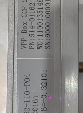 议价514-01162-110-P04 VPP Box CCP 工控自动化配件维修