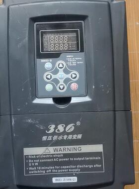 议价JT386S3 BC0185G3 变频器 18.5KW三相恒压供水专用维修