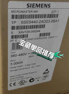 议价6SE6440-2AD23-0BA1 变频器 3kW三相交流工控设备维修