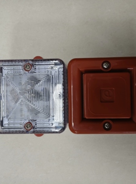 议价E2S SONFL1X SONFL1XAC230R/C 工业声光报警器维修
