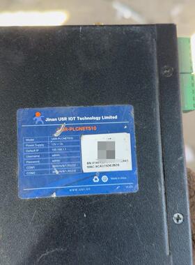 议价PLCNET510 PLC多功能云网关 工业物联网通讯网关包邮维修