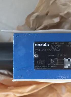 议价ZDR10DP2-56/150YM R900410880 液压减压阀 工业液压元件维修