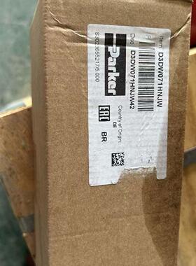 议价D3DW071HNJW 电磁换向阀 Parker派克液压工控元件维修