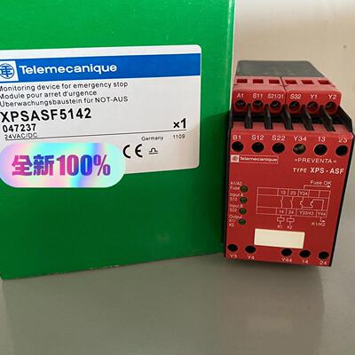 议价XPSASF5142 急停监控安全继电器 工业控制模块维修