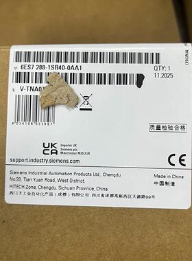 议价S7-200 SMART CPU模块 可编程工控自动化控制模块维修