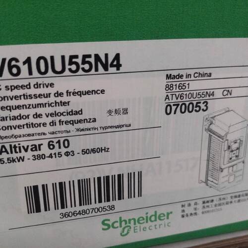 议价ATV610U55N4 变频器 5.5kW三相调速工控工业配件维修
