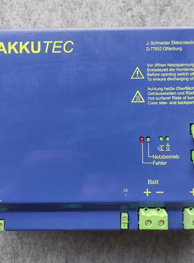 议价AKKUTEC2440-0 电源控制器 24V40A工业自动化直流电源维修