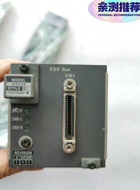 议价AIP532 横河工控卡件 ESB总线接口模块 自动化控制配件维修