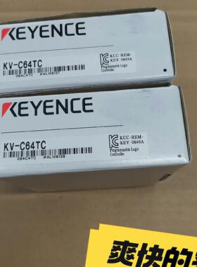议价KV-C64TC 可编程逻辑控制器工业自动化控制模块维修