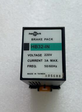 议价HB32-IN HB32-1N 调速器 hanmark汉马克 工业工控配件维修